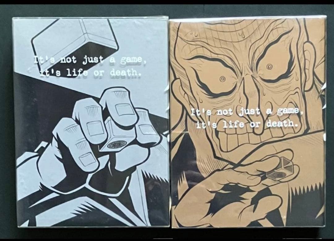 アカギ　DVD 闘牌伝説アカギ闇に舞い降りた天才　✳︎覚醒の章 ✳︎羅刹の章　セット