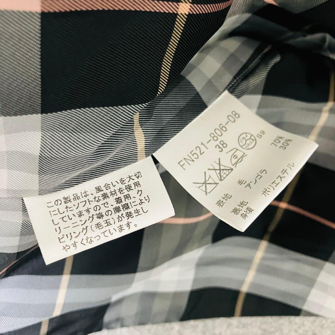 美品✨バーバリーブルーレーベル　ベルテッドコート　ロング　アンゴラ　チェック