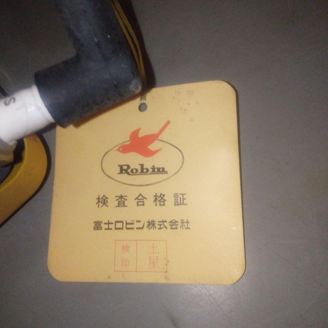 富士重工業（現SUBARU）汎用エンジン「ロビンエンジン」「EC03」