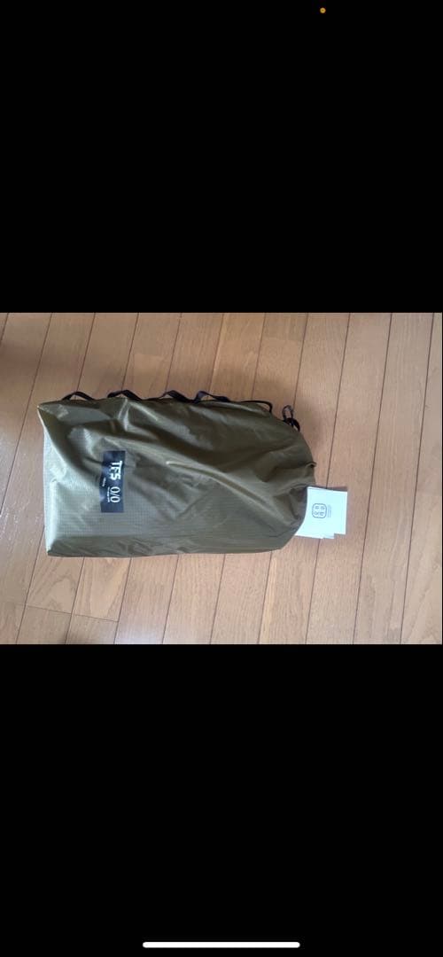 nerudesignworks cave セット販売