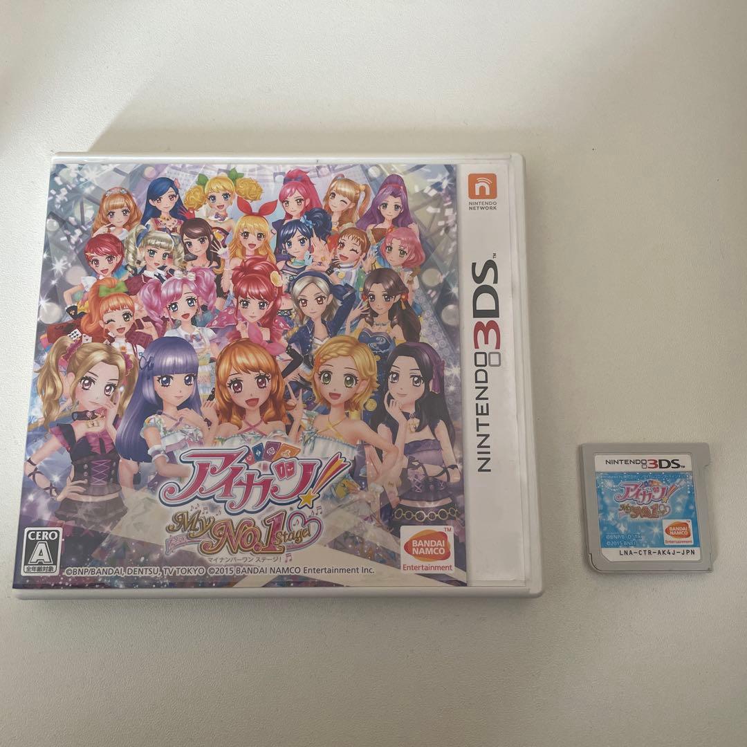 【動作確認済】アイカツ　マイナンバーワンステージ　3DSソフト