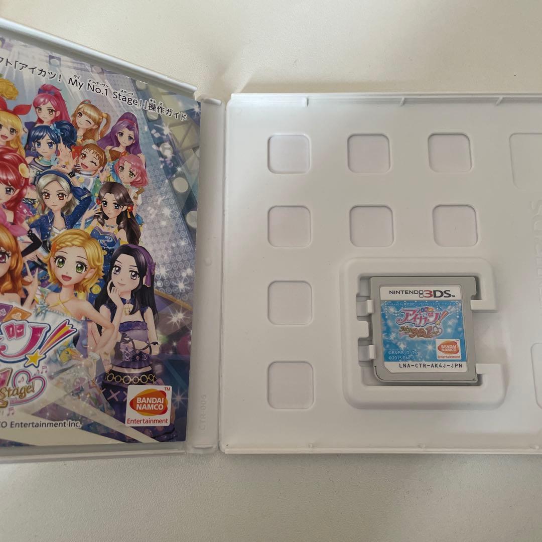 【動作確認済】アイカツ　マイナンバーワンステージ　3DSソフト