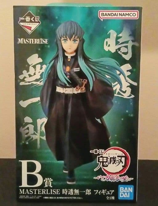 一番くじ 鬼滅の刃 時透無一郎 マスターライズ フィギュア　『開封美品』