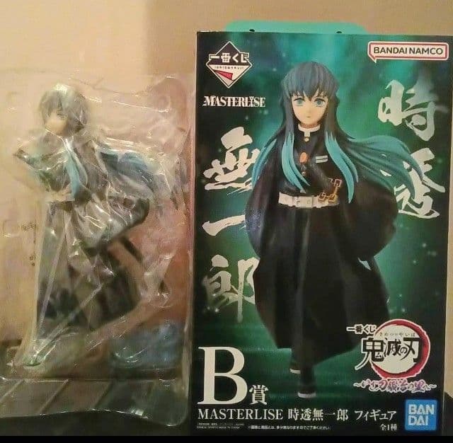 一番くじ 鬼滅の刃 時透無一郎 マスターライズ フィギュア　『開封美品』