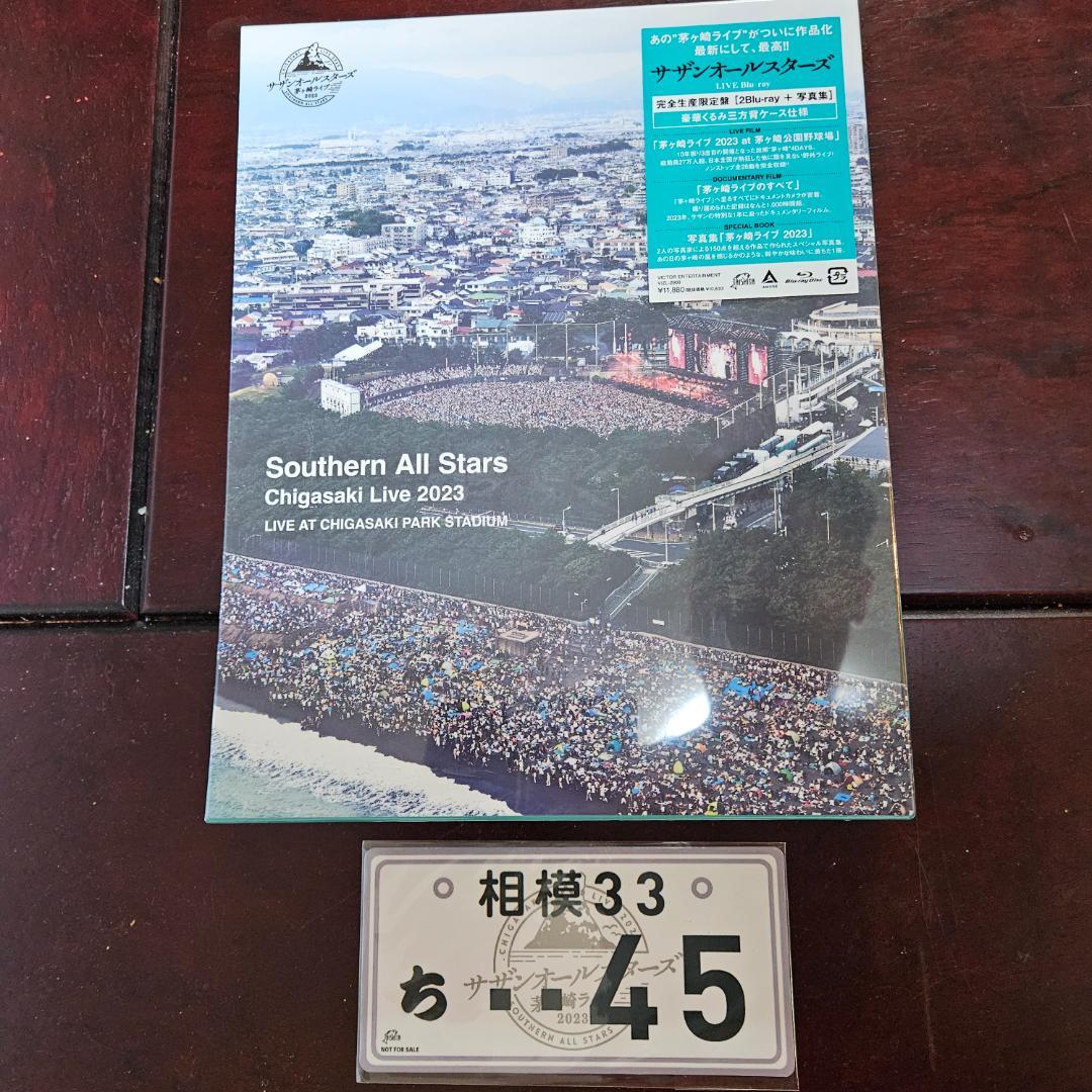 サザンオールスターズ2023茅ケ崎ライブブルーレイ&ステッカー新品