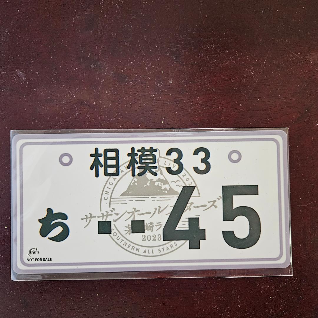 サザンオールスターズ2023茅ケ崎ライブブルーレイ&ステッカー新品