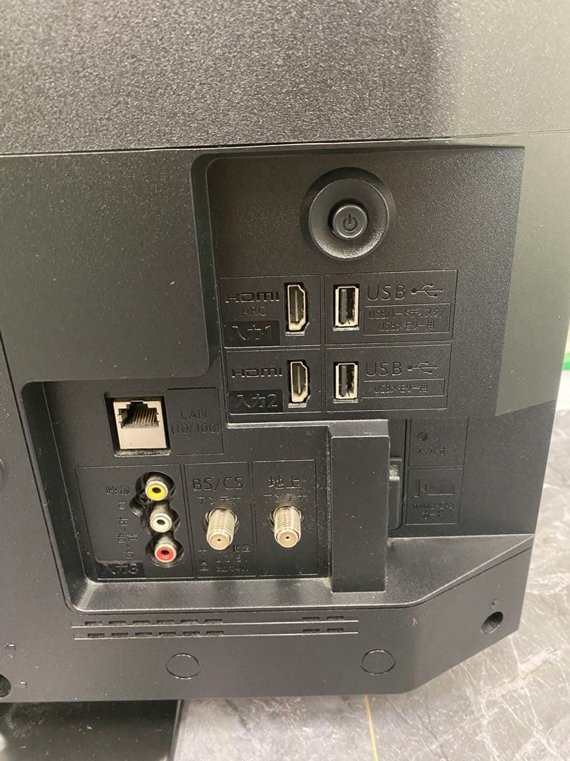 シャープ製液晶テレビ　22インチ　2T-C22DE 22年製