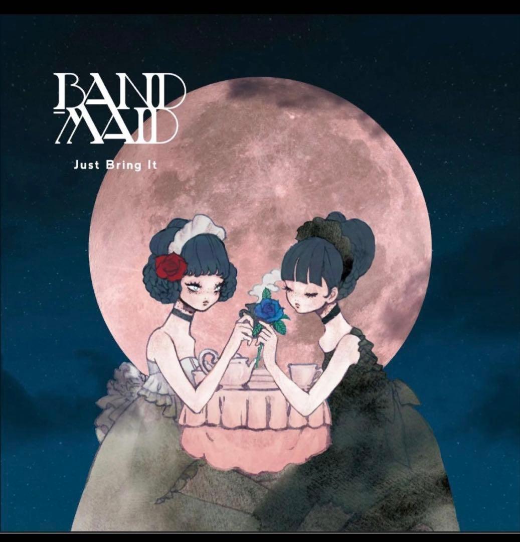 Band Maid Just Bring It LPレコード3枚