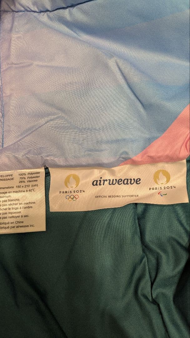 airweave オリンピック2024パリ　ハイパーダウン掛け布団