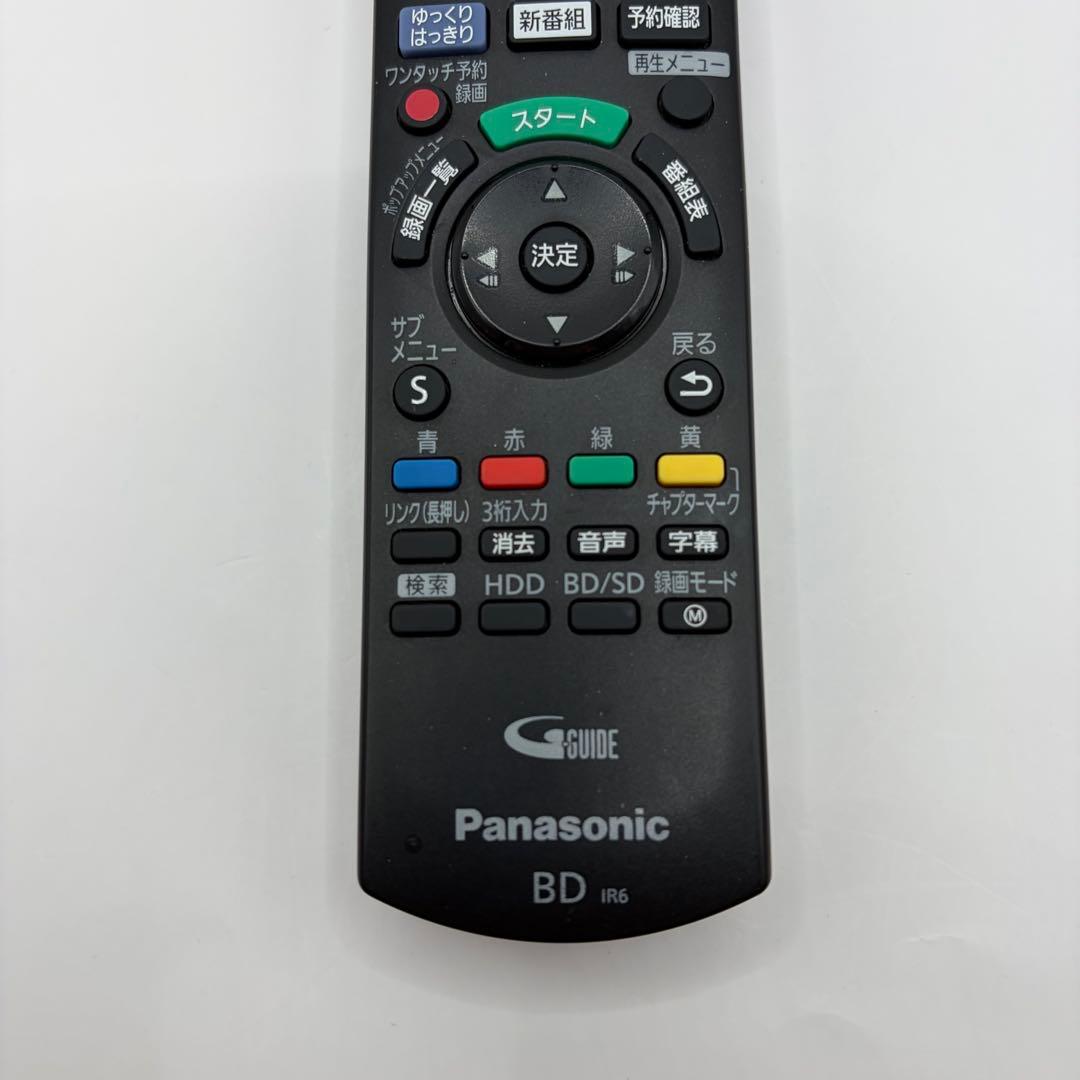 Panasonic ブルーレイレコーダー DMR-BRW510 2番組録画機能付