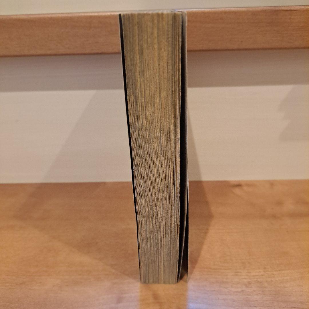 天・麻雀東西決戦 天才と龍　福本伸行　コミック　漫画