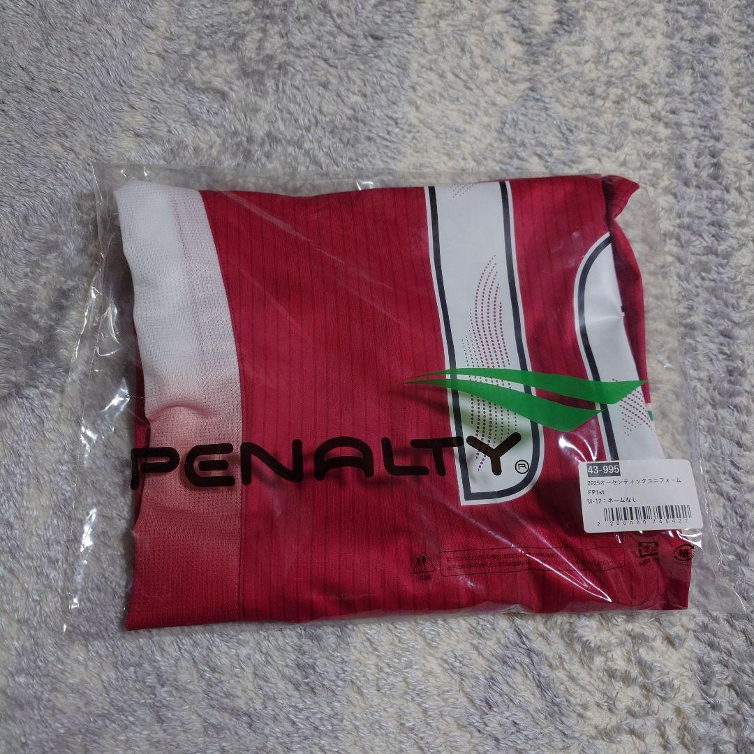 PENALTY ファジアーノ岡山 ユニフォーム 12
