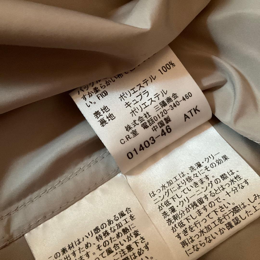 極美品BURBERRY LONDONベージュ ポンチョ 38