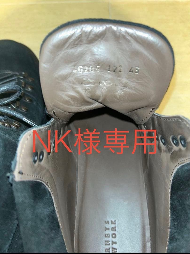 NK バーニーズ ニューヨーク