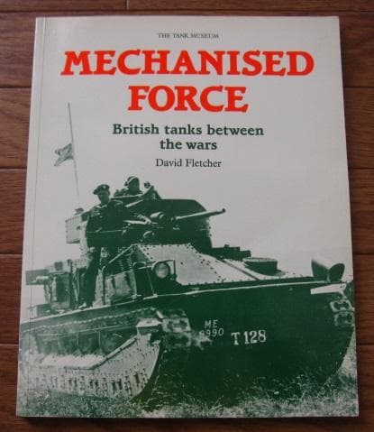 Mechanized Force　British Tanks　イギリス戦車