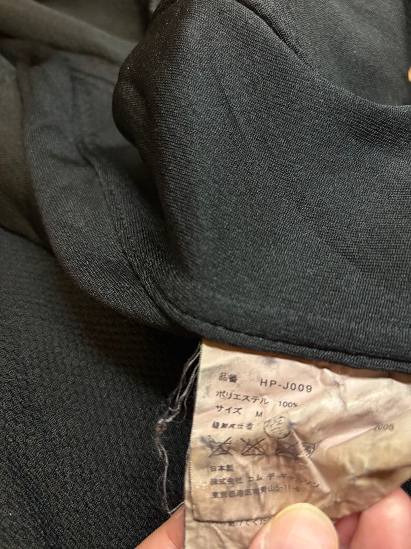 コムデギャルソンオム　ポリエステル縮絨ジャケット