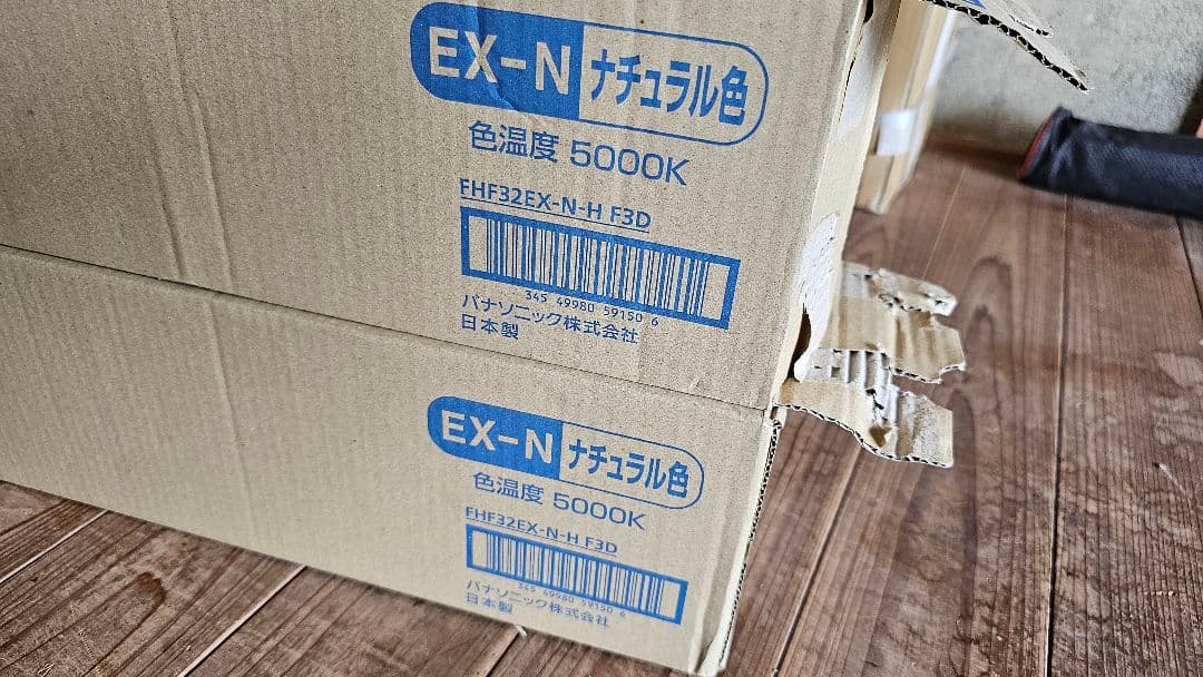 蛍光灯 FHF32EX-N-H F3D 5000K 25本入1箱＋12本