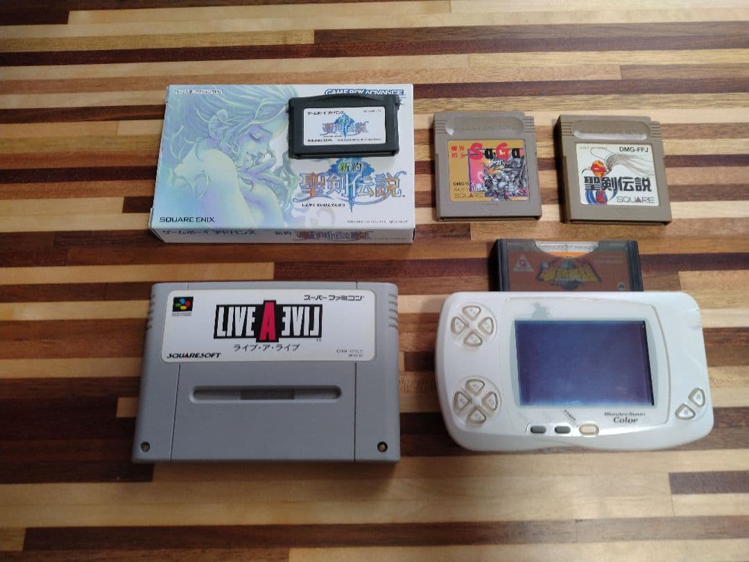 スクウェア・エニックス　ゲームセット