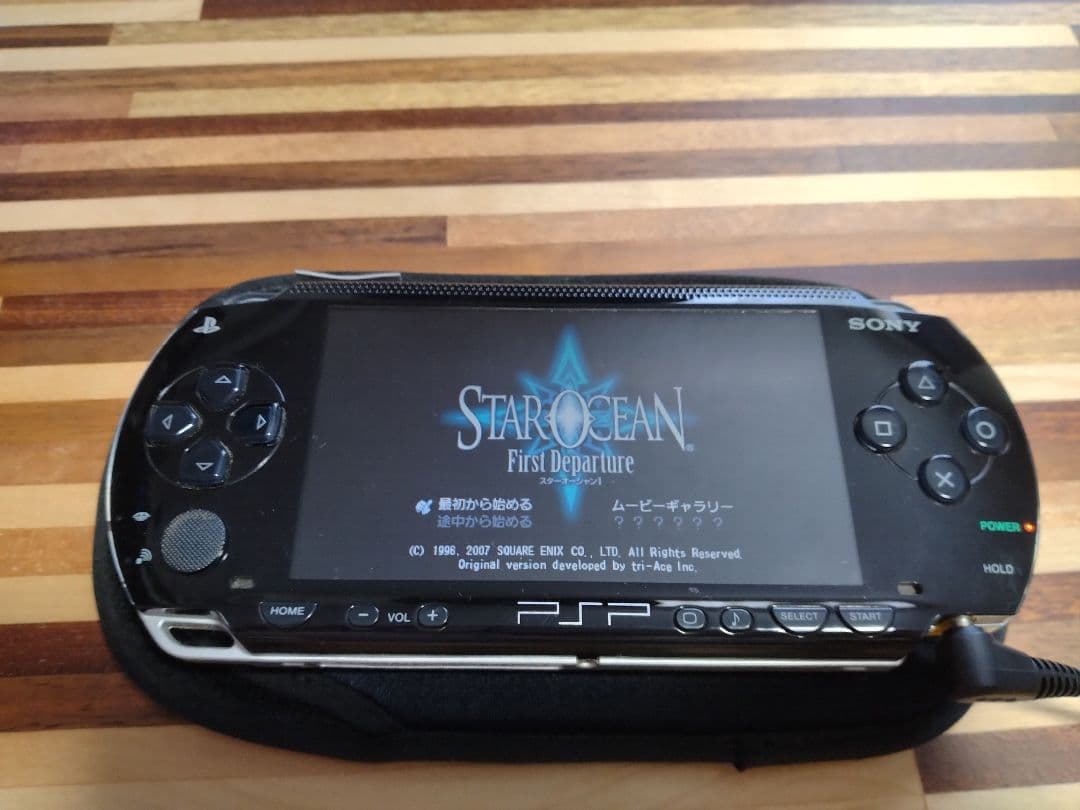 スクウェア・エニックス　ゲームセット