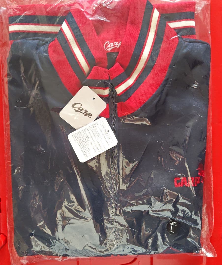 カープトラックジャケット（ネイビー）！Lサイズ！限定新グッズ完売品！