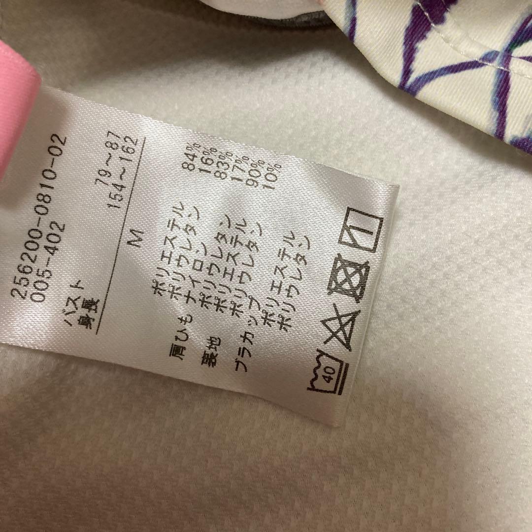 チャコット ハーフトップス＆レギンス セットアップ M