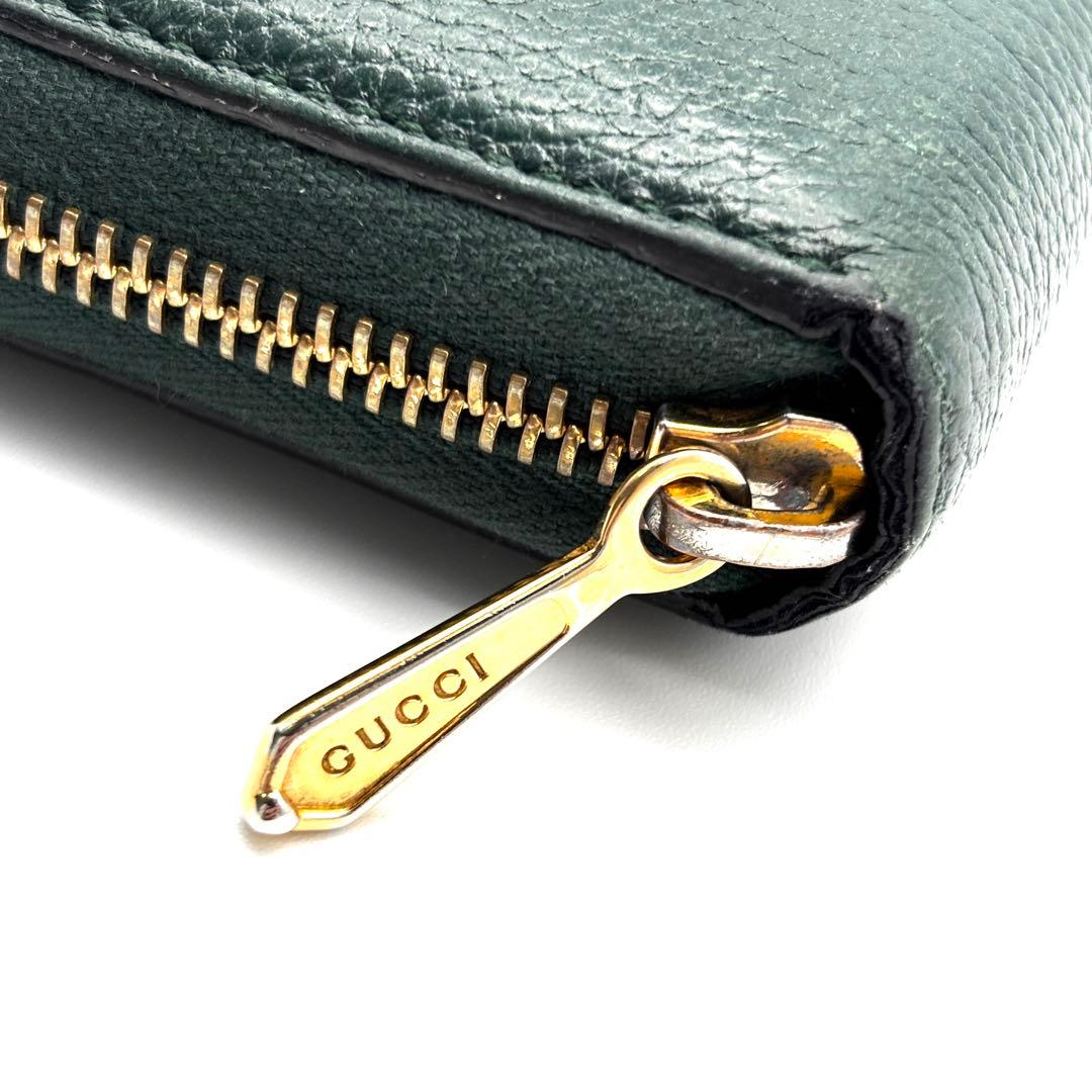正規品 グッチ ズゥミ 長財布 ラウンドファスナー 緑 レザー ゴールド金具