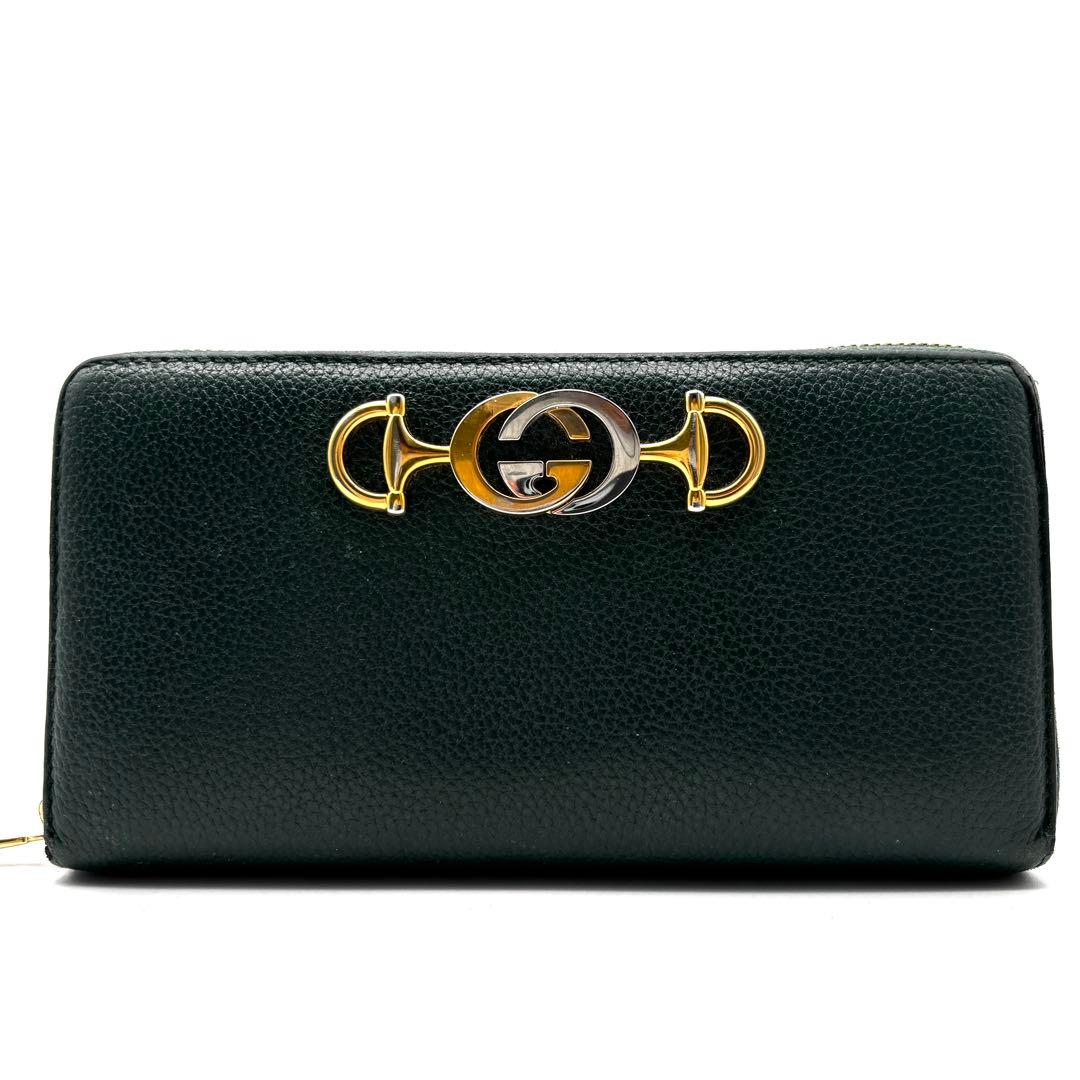 正規品 グッチ ズゥミ 長財布 ラウンドファスナー 緑 レザー ゴールド金具