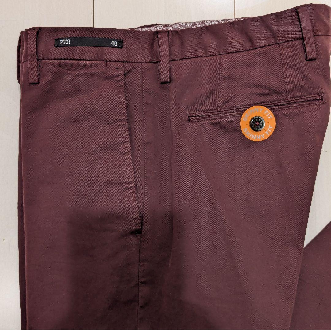 未使用★ PT01 /ピーティーゼロウーノ　NORTHERN LIGHTS 46