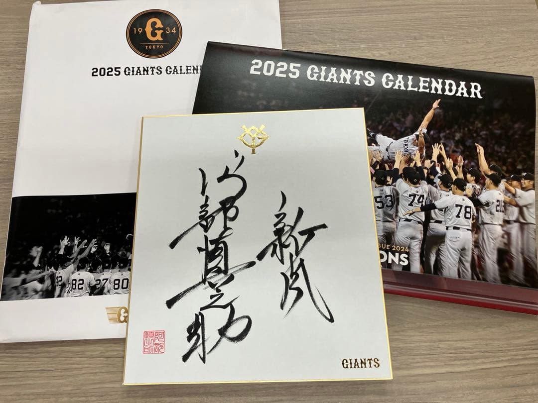 おれんじうさぎ