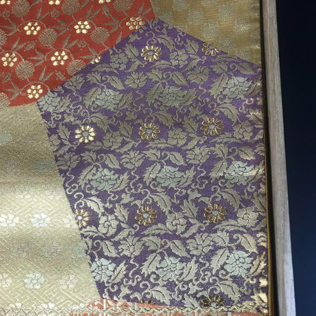 ZF-918 袋帯 正絹 金箔 六通 金彩 金糸 高級 逸品