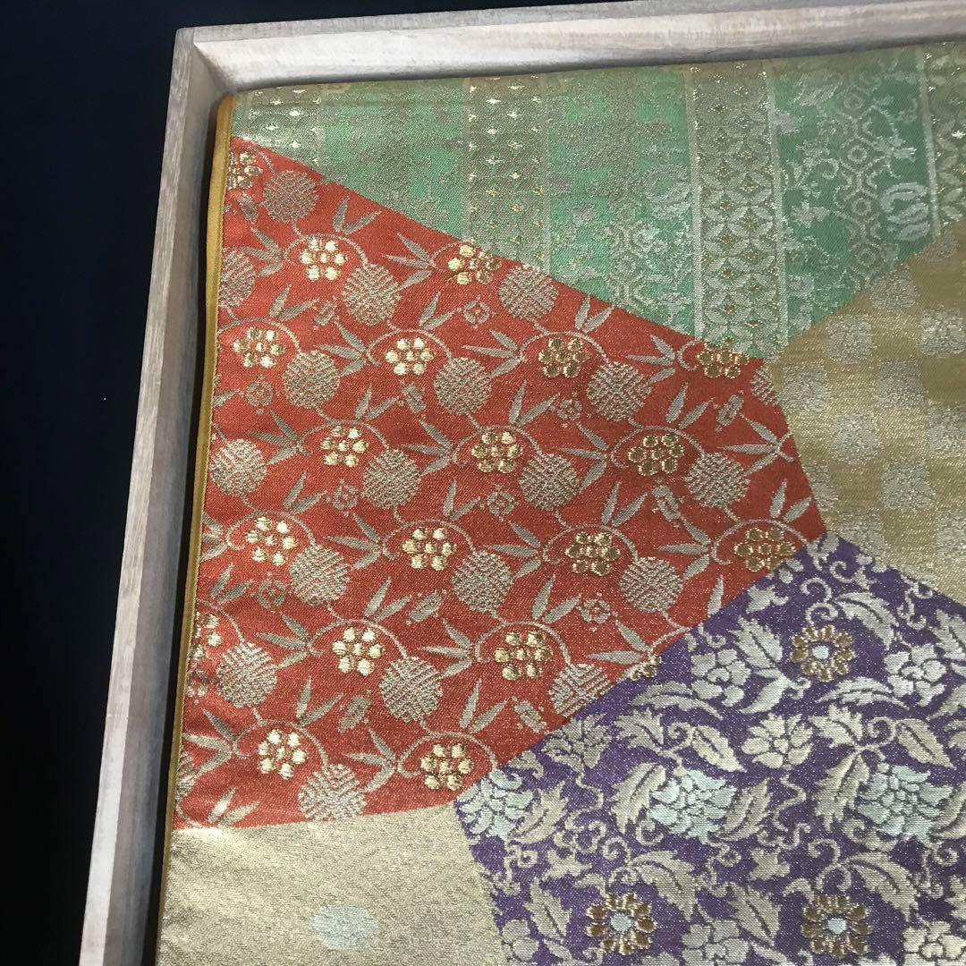 ZF-918 袋帯 正絹 金箔 六通 金彩 金糸 高級 逸品