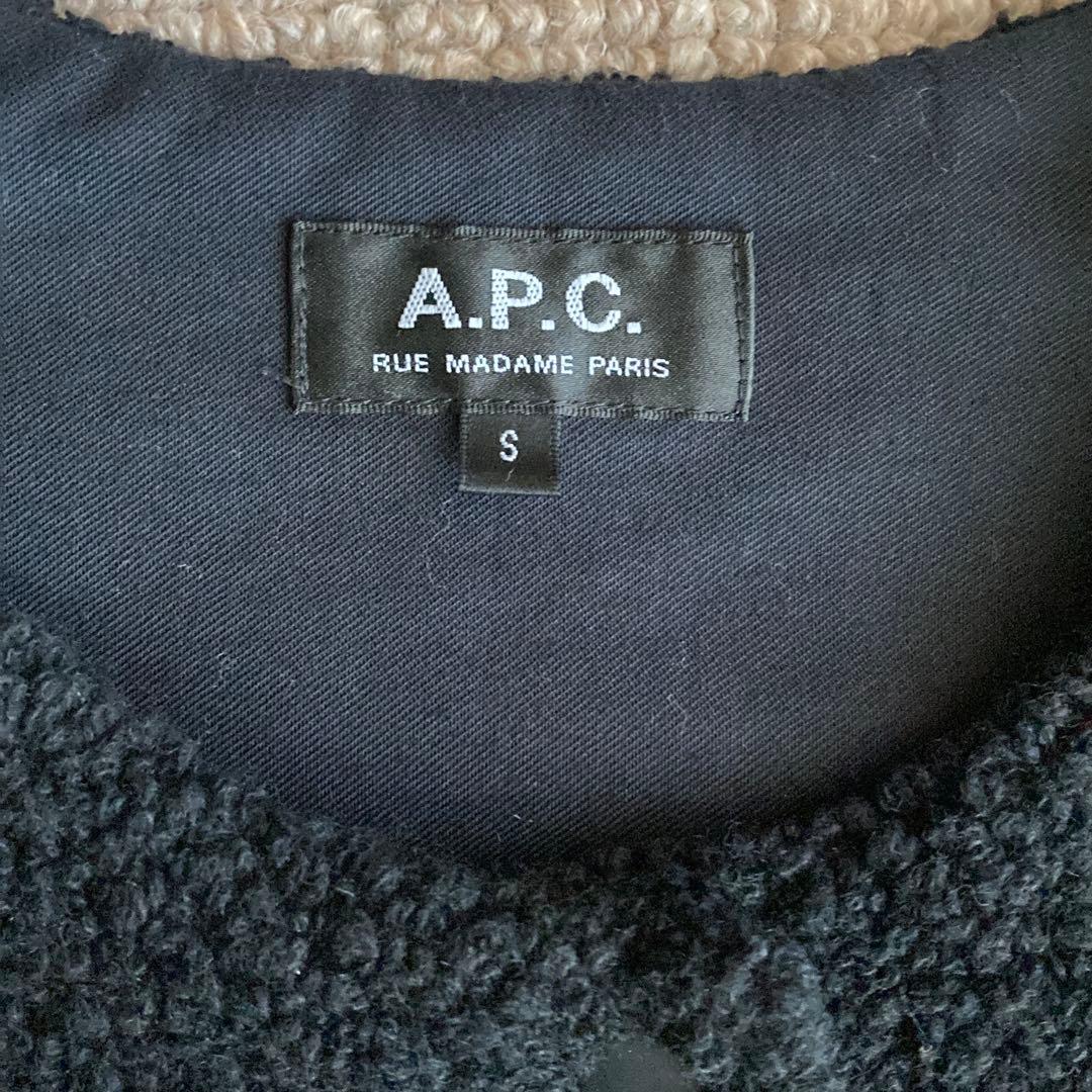 A.P.C. アーペーセー ノーカラー ボアブルゾン