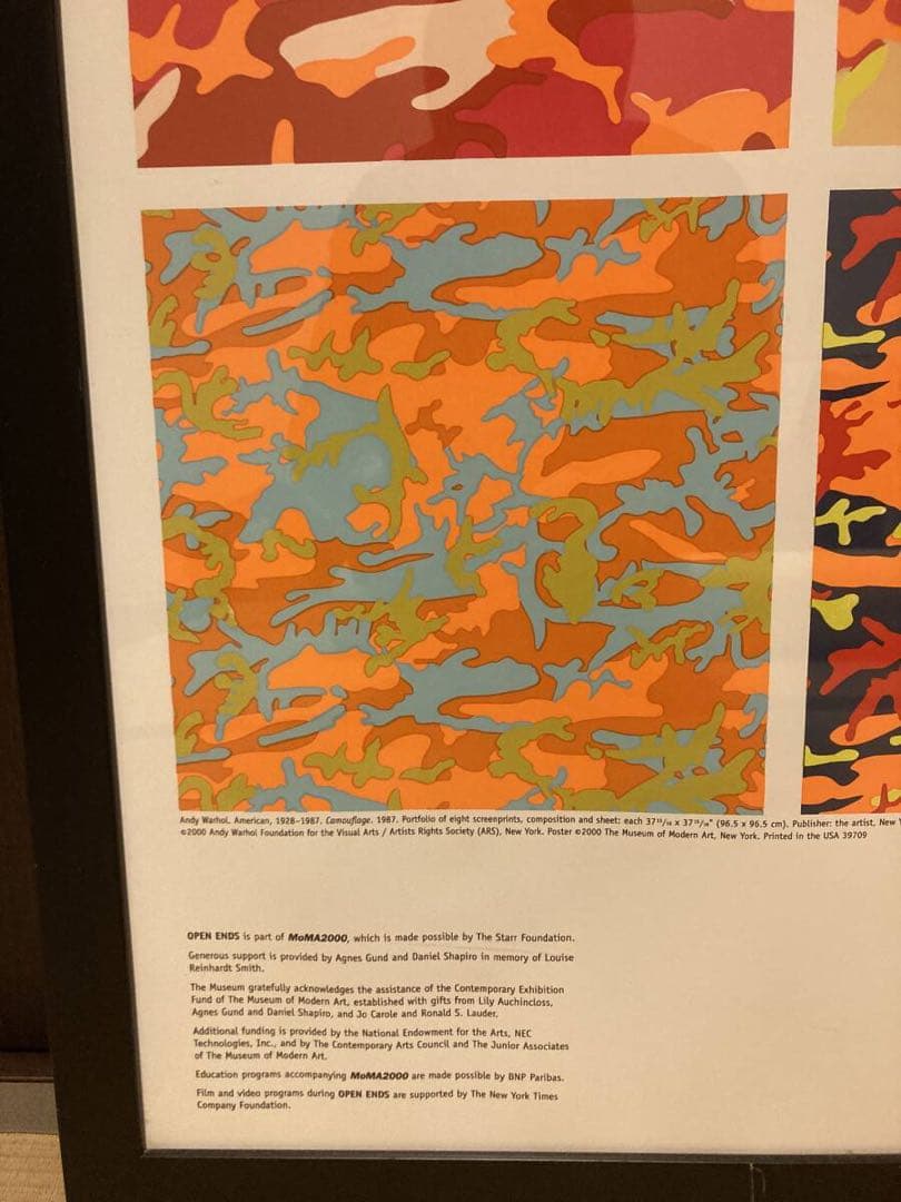 アンディ・ウォーホル「カモフラージュ」 シルクスクリーン 限定80