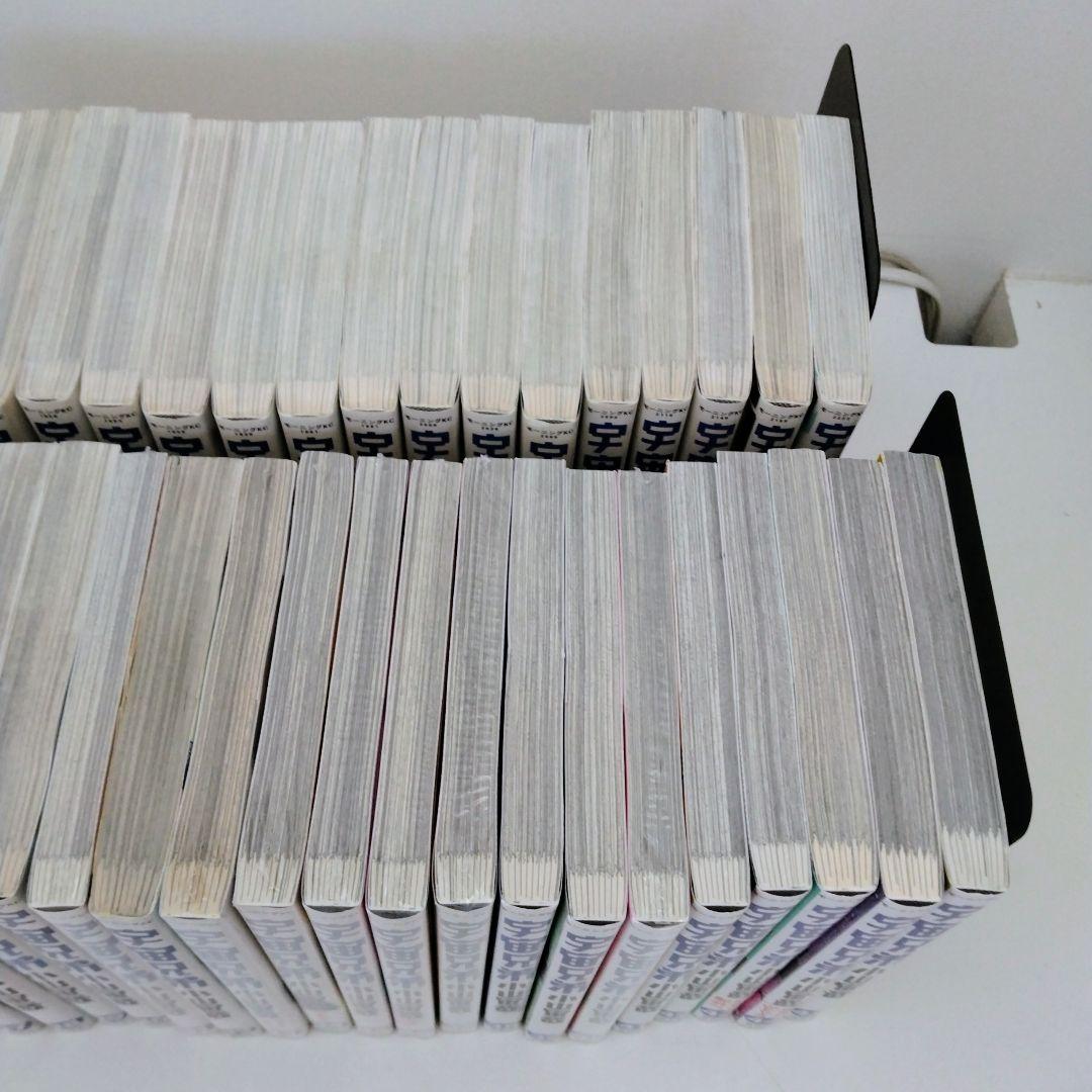 【7冊新品★全巻セット】宇宙兄弟★1~45巻★最新刊含む