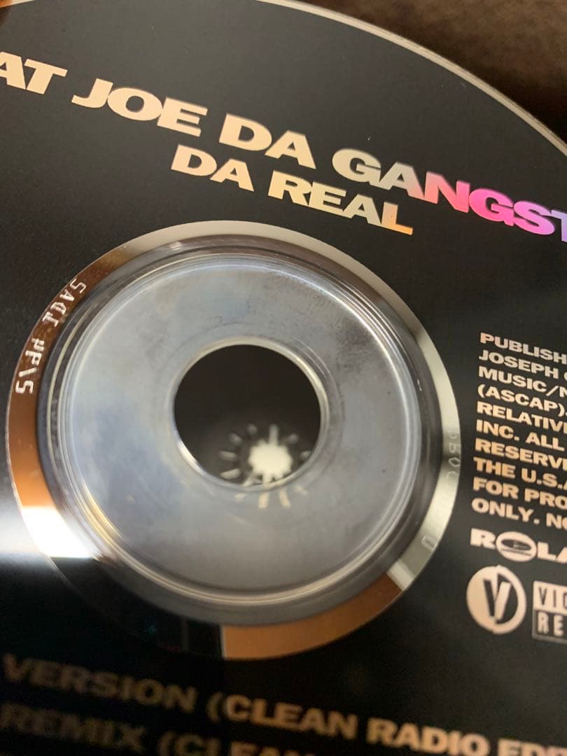 【PROMO】Fat Joe Da Gangsta / Da Real