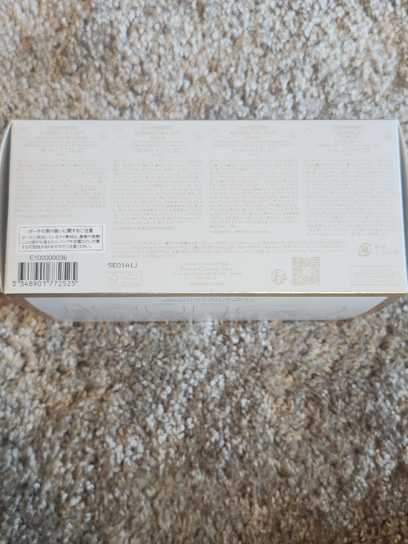 さくらいりんご