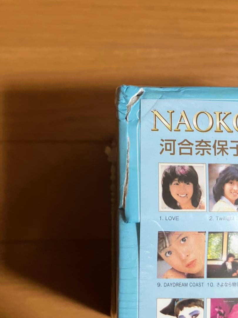 NAOKO PREMIUM 河合奈保子