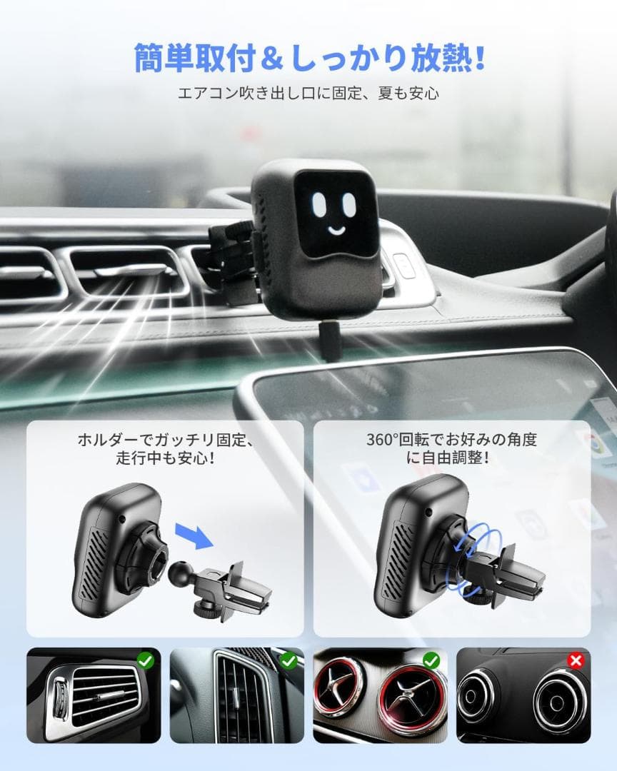 K*迎様 25561　オットキャスト　OttoAibox Nano 2025 新