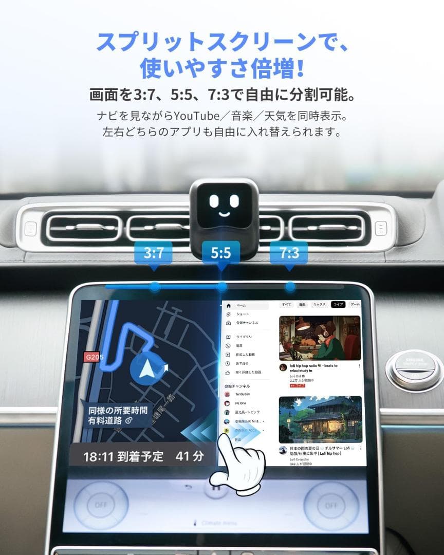 K*迎様 25561　オットキャスト　OttoAibox Nano 2025 新