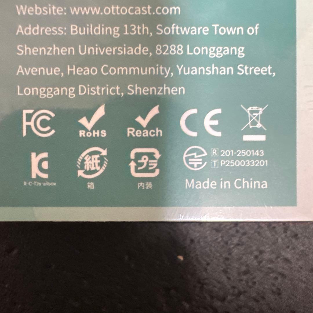 K*迎様 25561　オットキャスト　OttoAibox Nano 2025 新