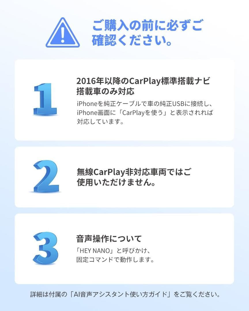 K*迎様 25561　オットキャスト　OttoAibox Nano 2025 新