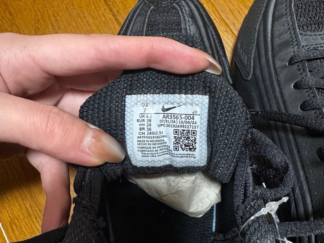 NIKE ショックR4 ブラック