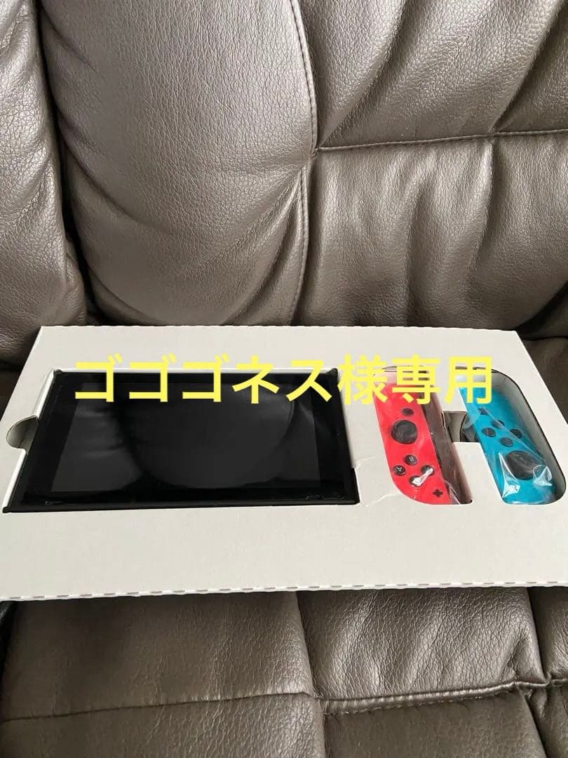Nintendo Switch 本体 赤・青 Joy-Con