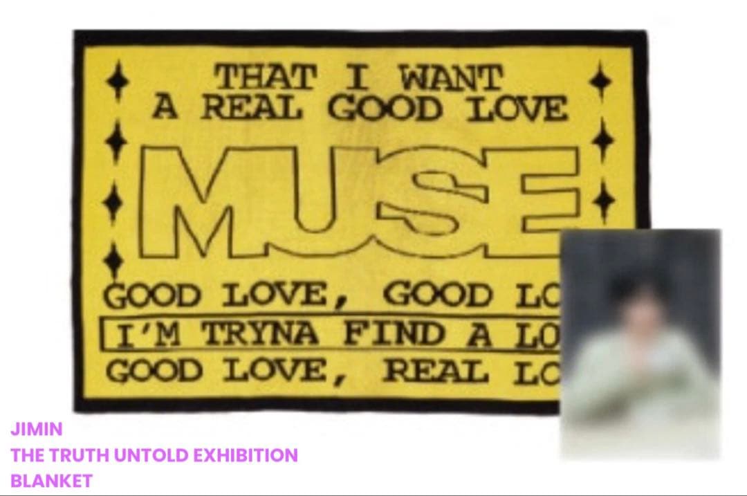 BTS JIMIN 展示会BLANKET フォトカード付 新品未開封