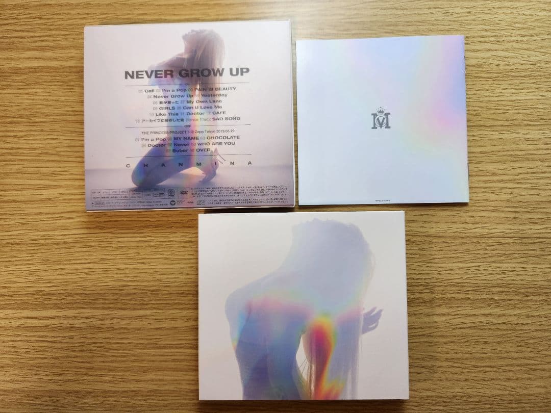 ちゃんみな NEVER GROW UP 初回限定盤 CD＋DVD
