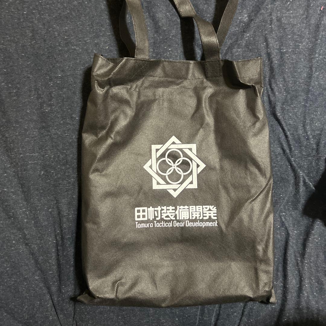 田村装備開発UCR専用プレートキャリアシステム