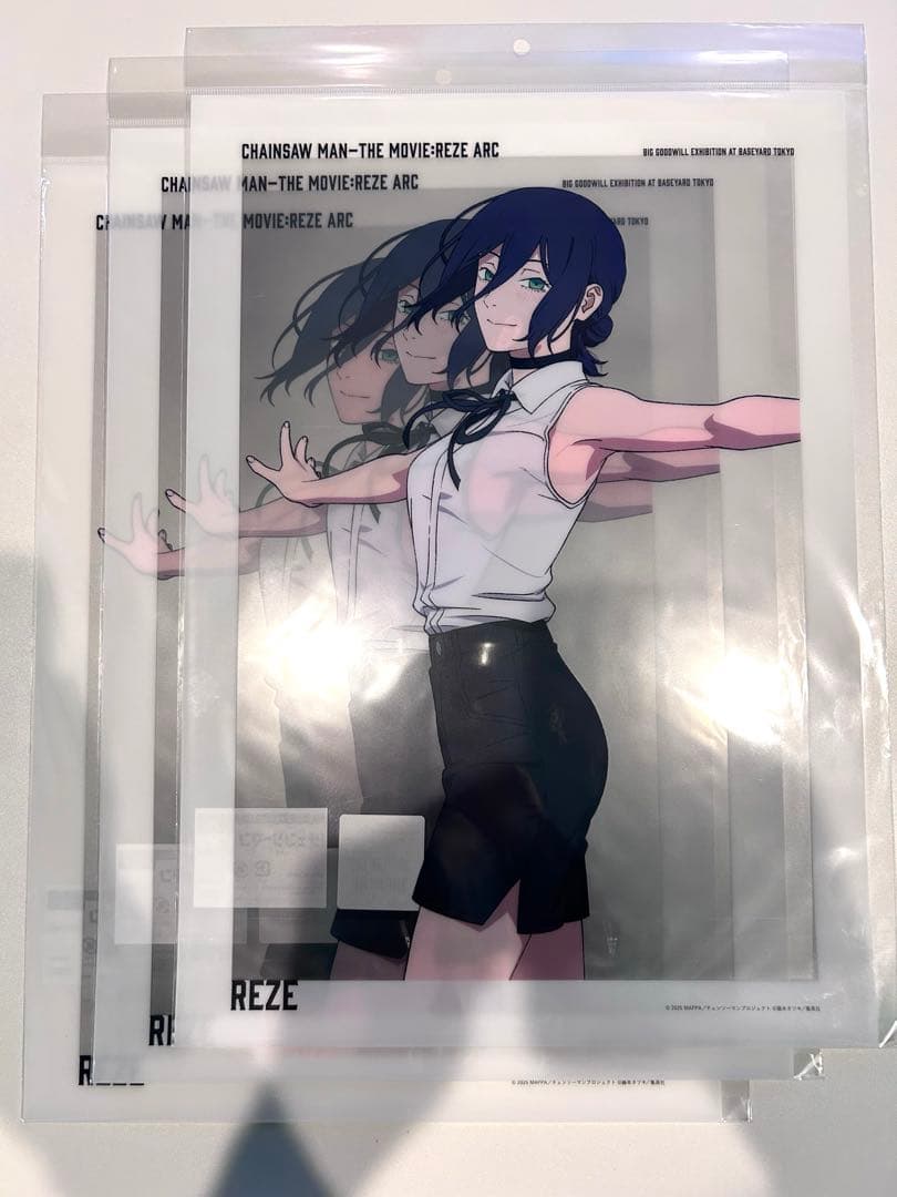 チェンソーマン レゼ編 ベースヤードトーキョー A3 クリアポスター レゼ 3枚