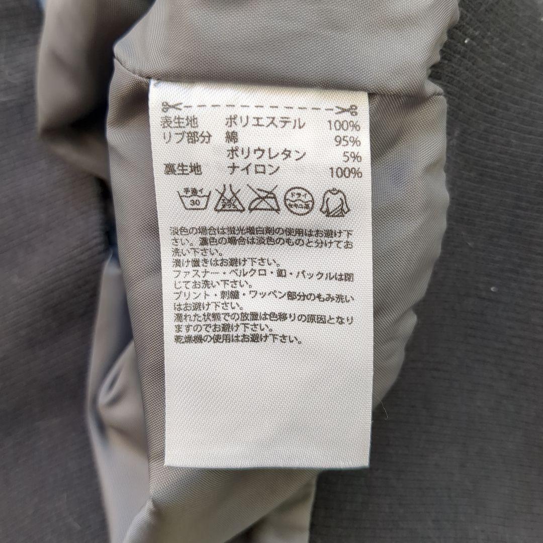 00s adidas Originals ナイロンスタジャン ワッペン