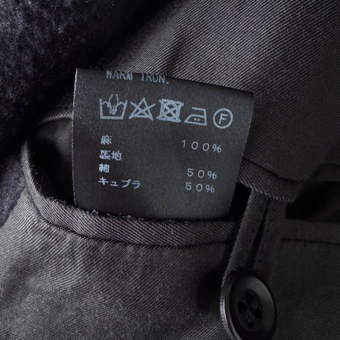 ジャケット・アウター ARTS&SCIENCE Andrew short pea coat OOP 2