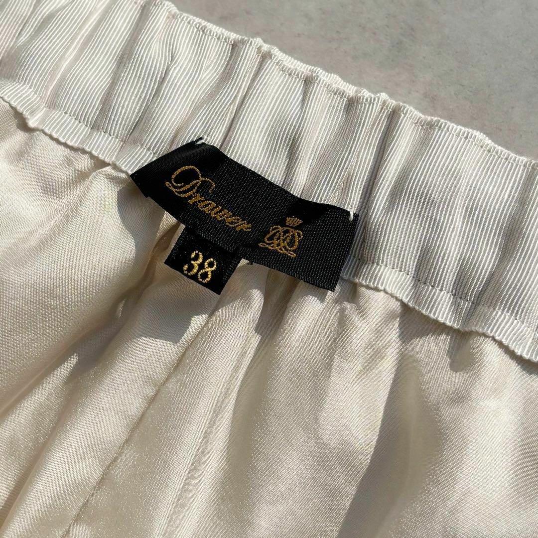 ドゥロワー　コーデュロイドロストパンツ　オフホワイト　24AW　定価8.8万